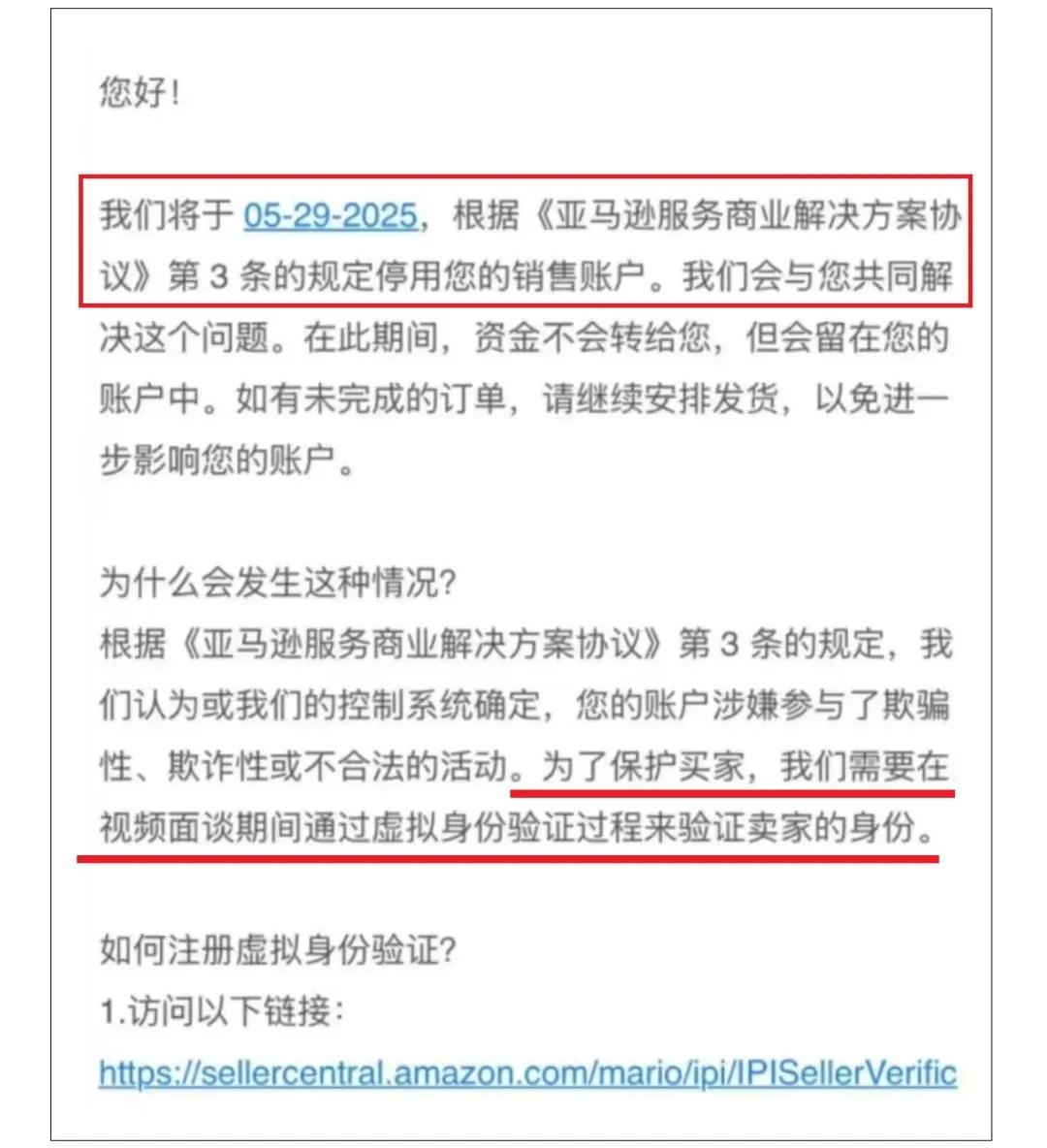 qw1.jpg