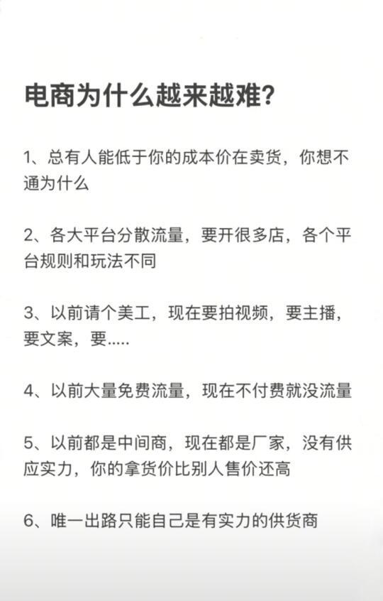 qw1.jpg