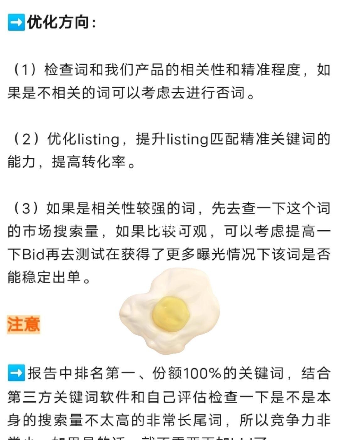 qw8.jpg
