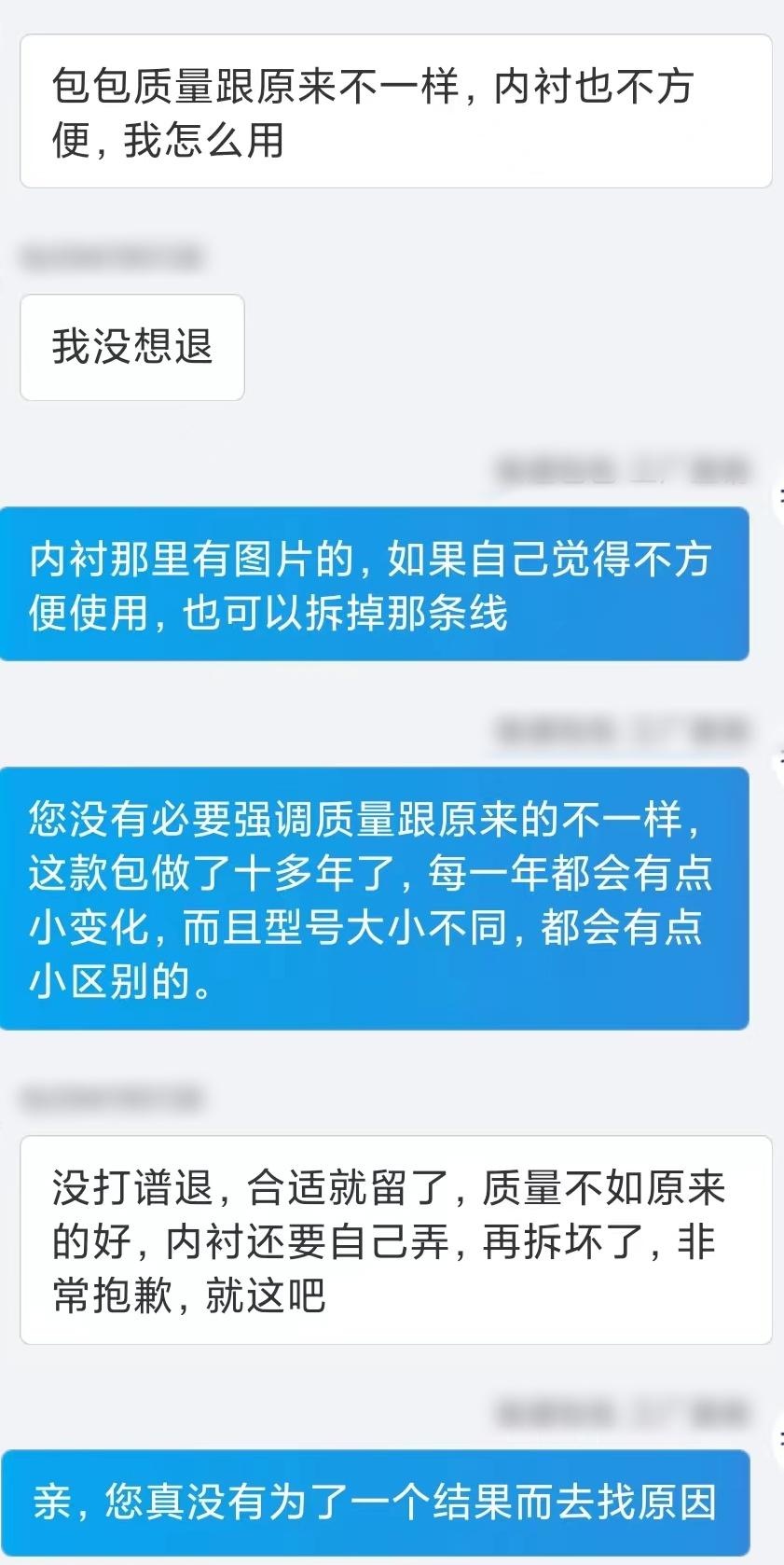 qw1.jpg