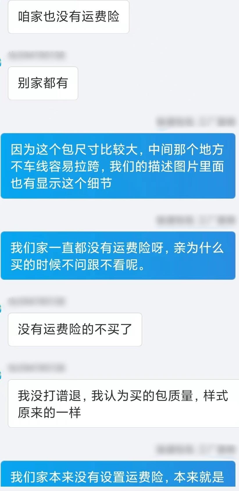 qw3.jpg