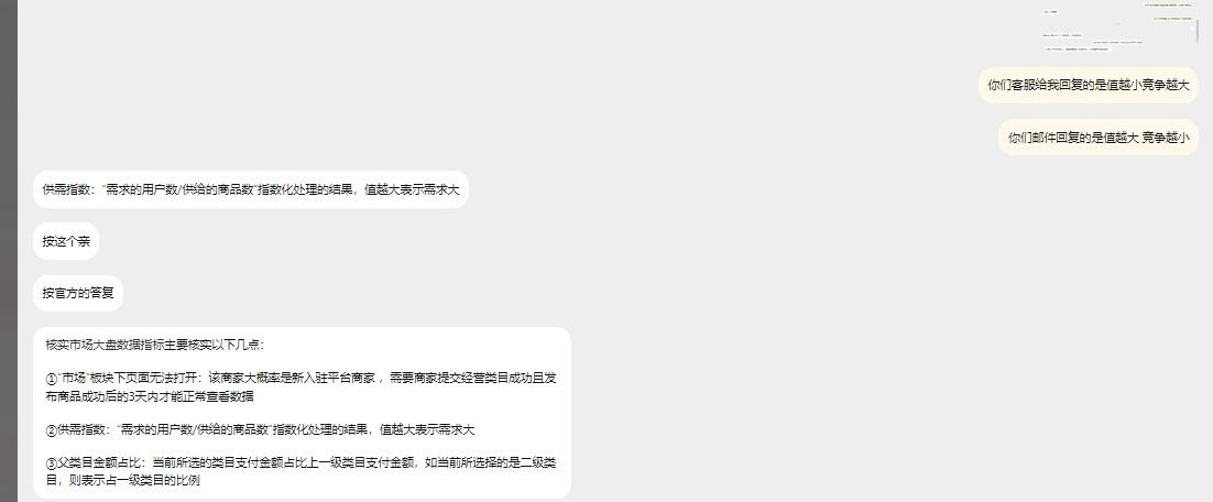 qw3.jpg