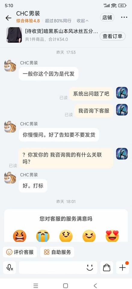qw3.jpg