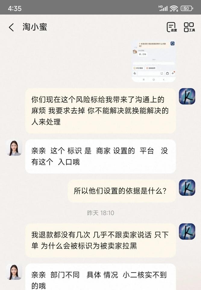 qw9.jpg