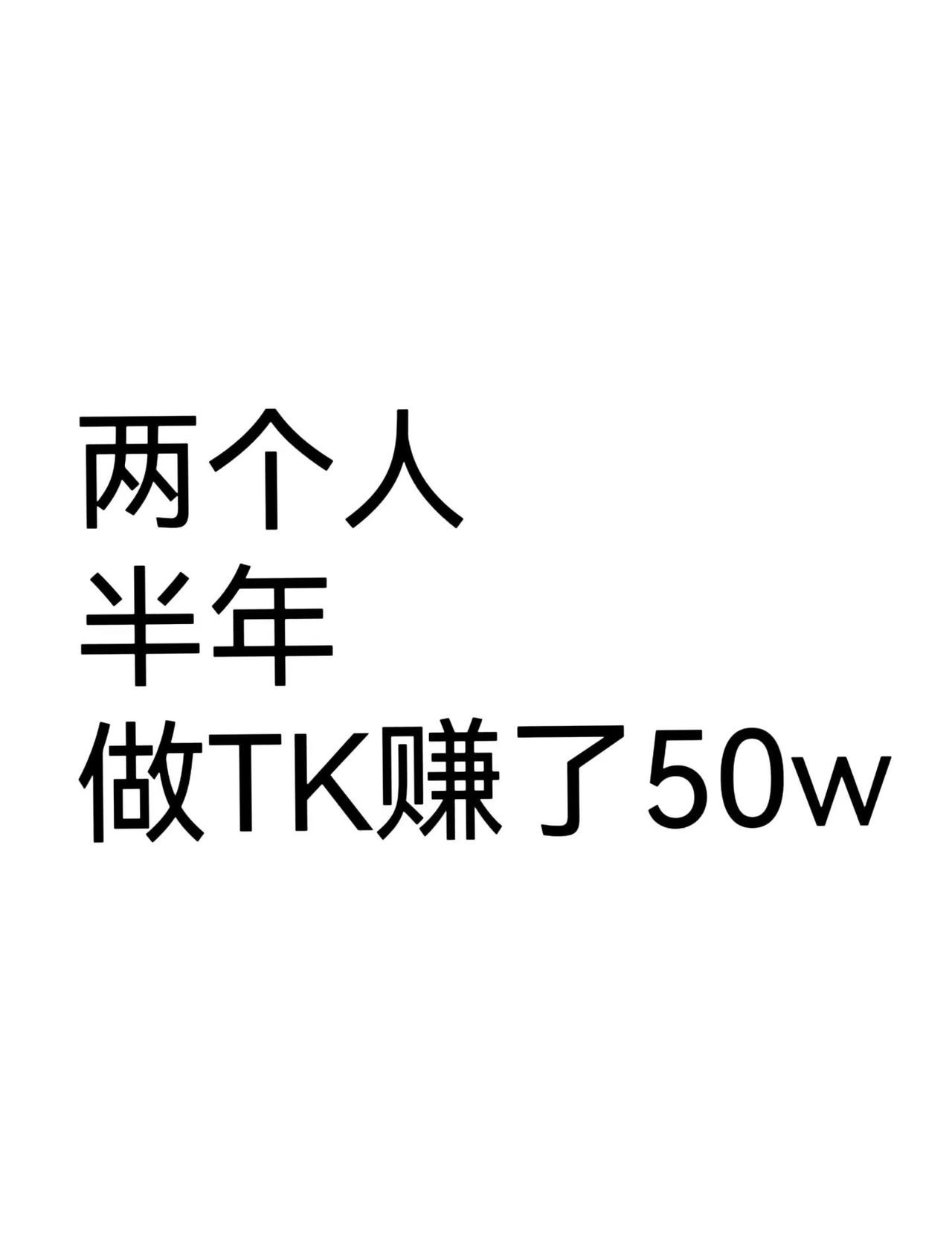 qw1.jpg