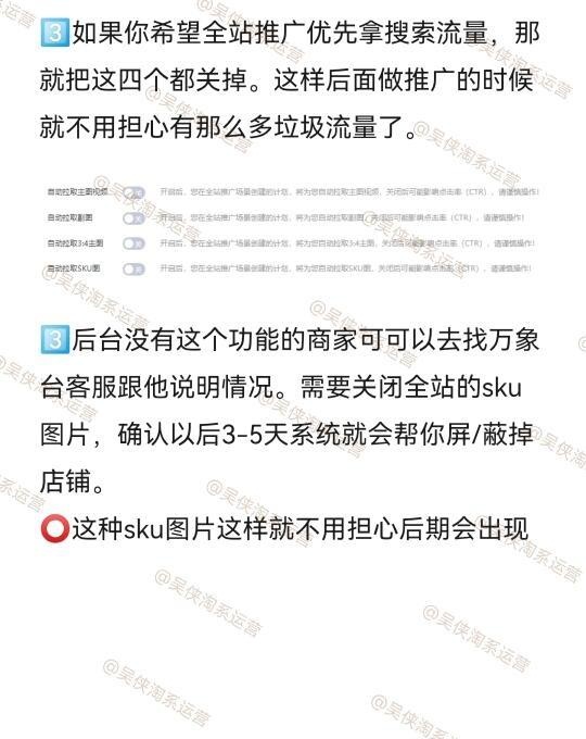 qw7.jpg