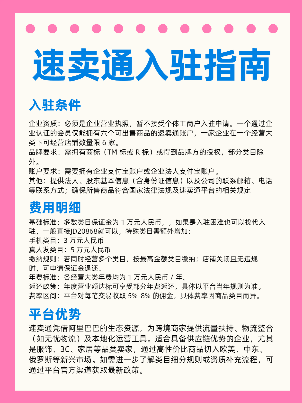 65a6156c183445aeb0793ca1b4f5a5cb.png.jpg
