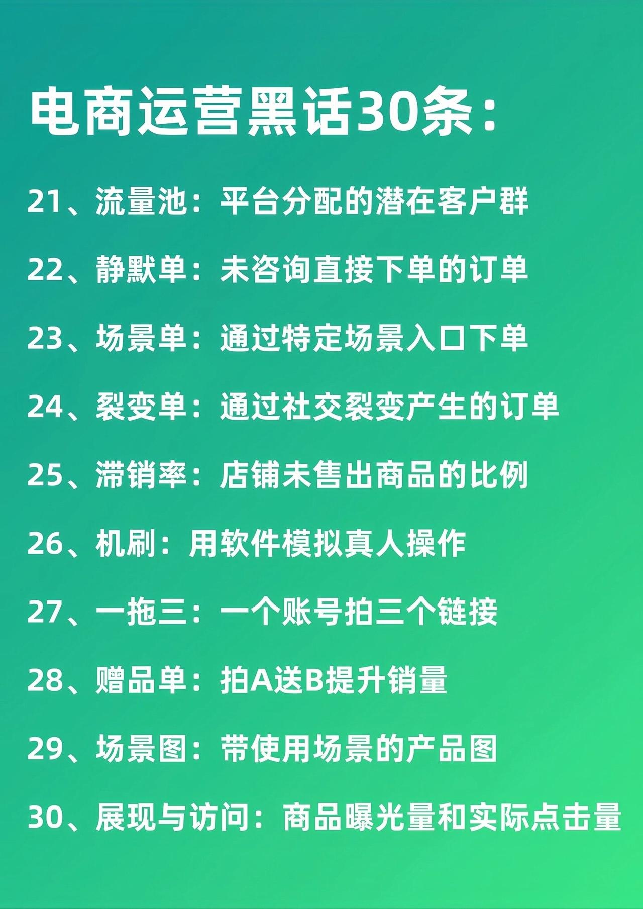 qw4.jpg