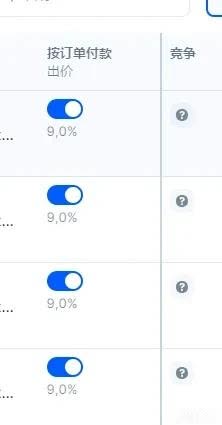 qw1.jpg