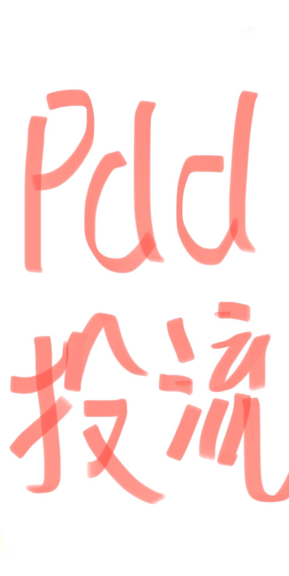 72833daa9736d989cdc867c400557502.jpg
