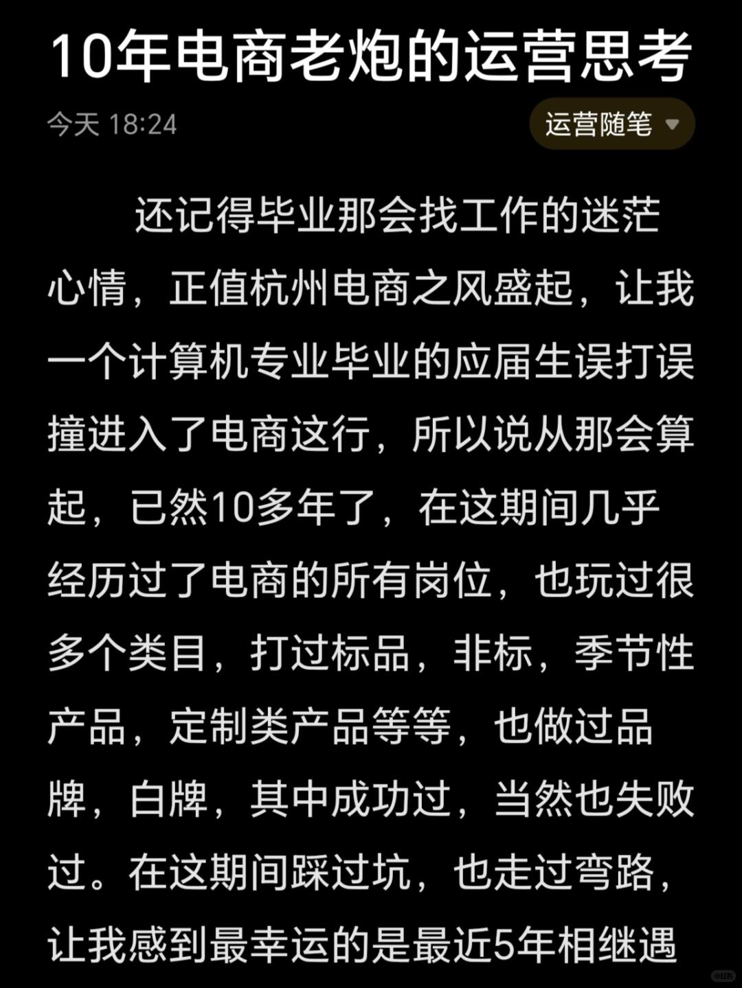 b0fa64a8e09e57eb53549ad4f92aa5b5.jpg
