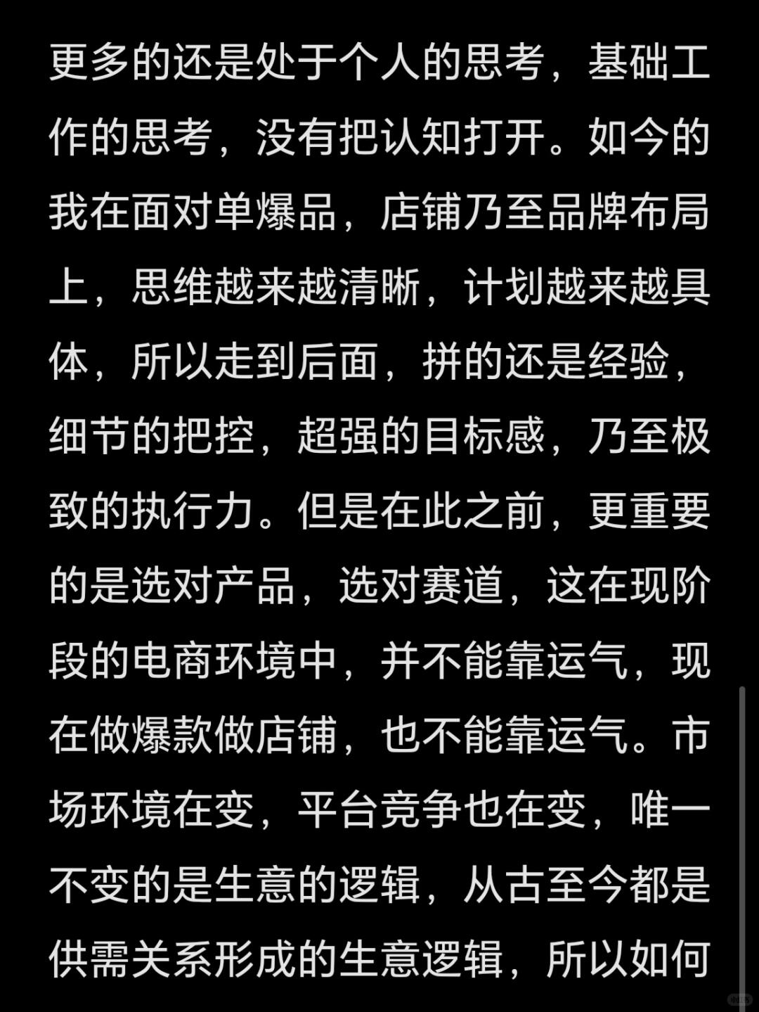 1baf522eb8000a8aabf40a9eabf5f67f.jpg