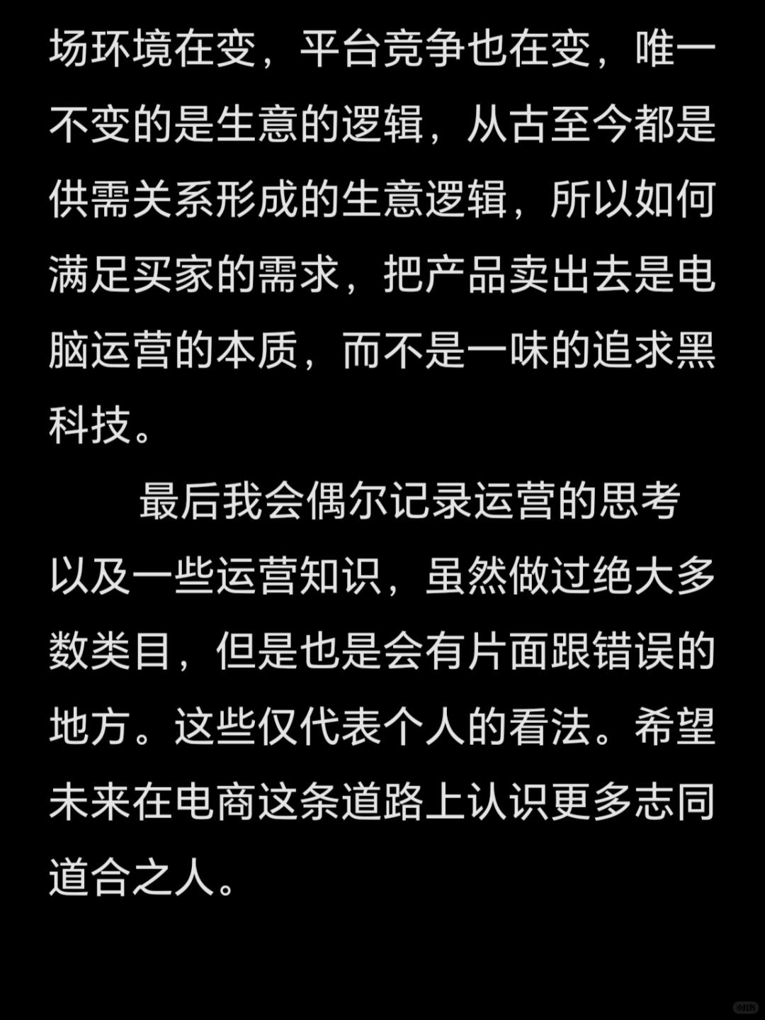 358deeda08565089cdb047bce5bea23b.jpg