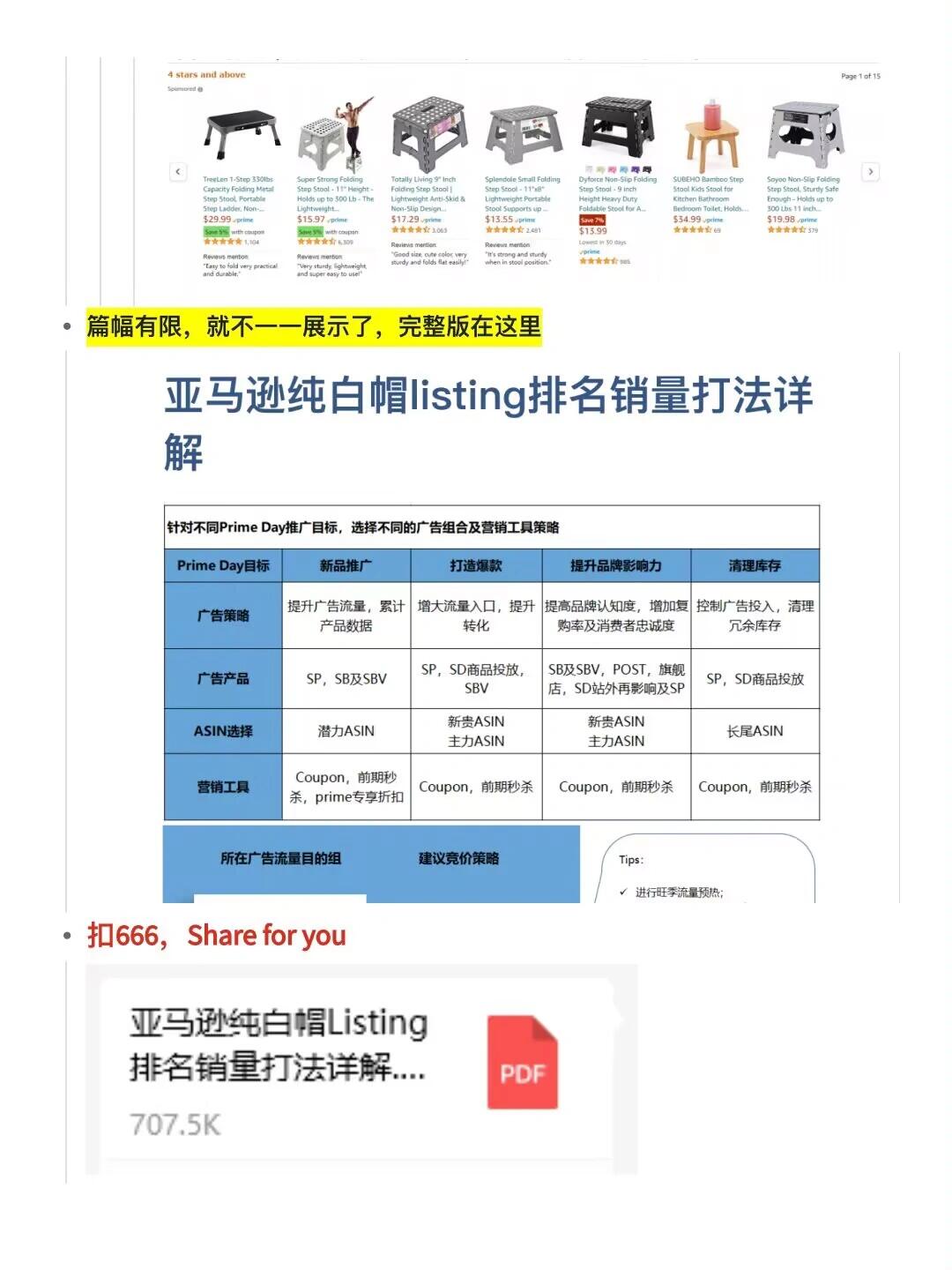 67cb89a313d5850c3ded00669a659577.jpg