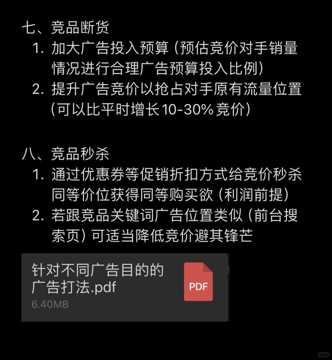 4bf226de658a0a48f6d66c3c150d3f11.jpg