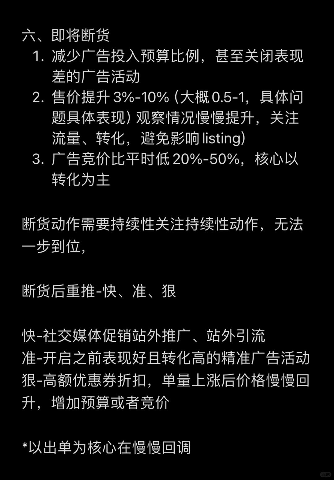 d28420b8744f56cea6e91b922dd23f72.jpg
