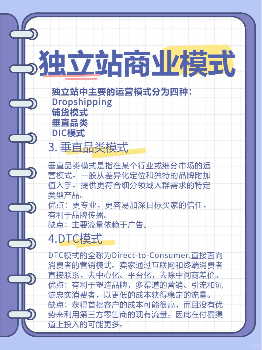 662b074c6dc334568ded33e6254df0cd.jpg