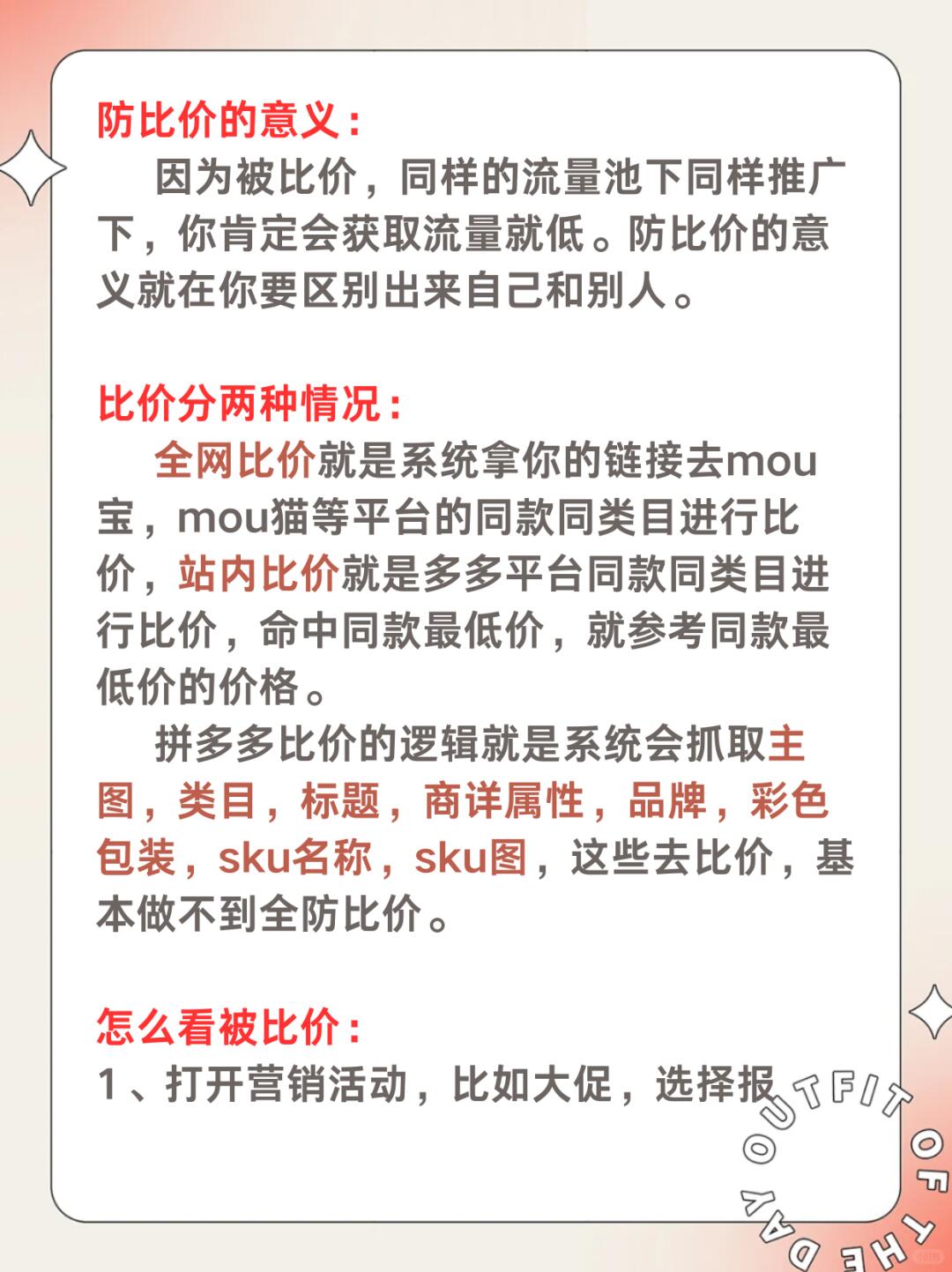 2050a511b39568e6eadfb29fb9c351c7.jpg