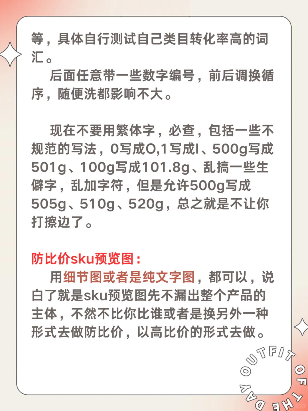 6dc0988a28be628e3c71df84e47ac230.jpg