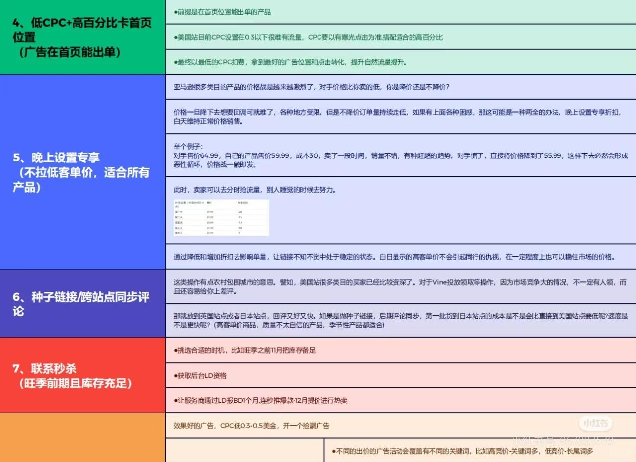 19f7f889eca7d9be73f70fa51ea4f846.jpg