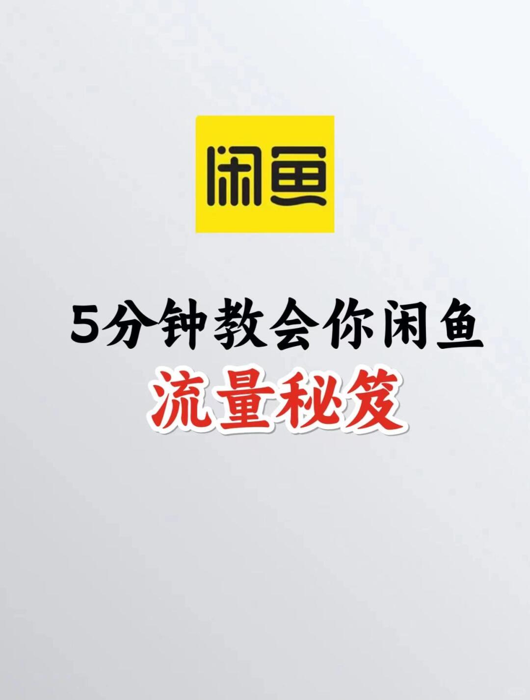 2bbef1c5ce34fc564a42209ce6570bef.jpg