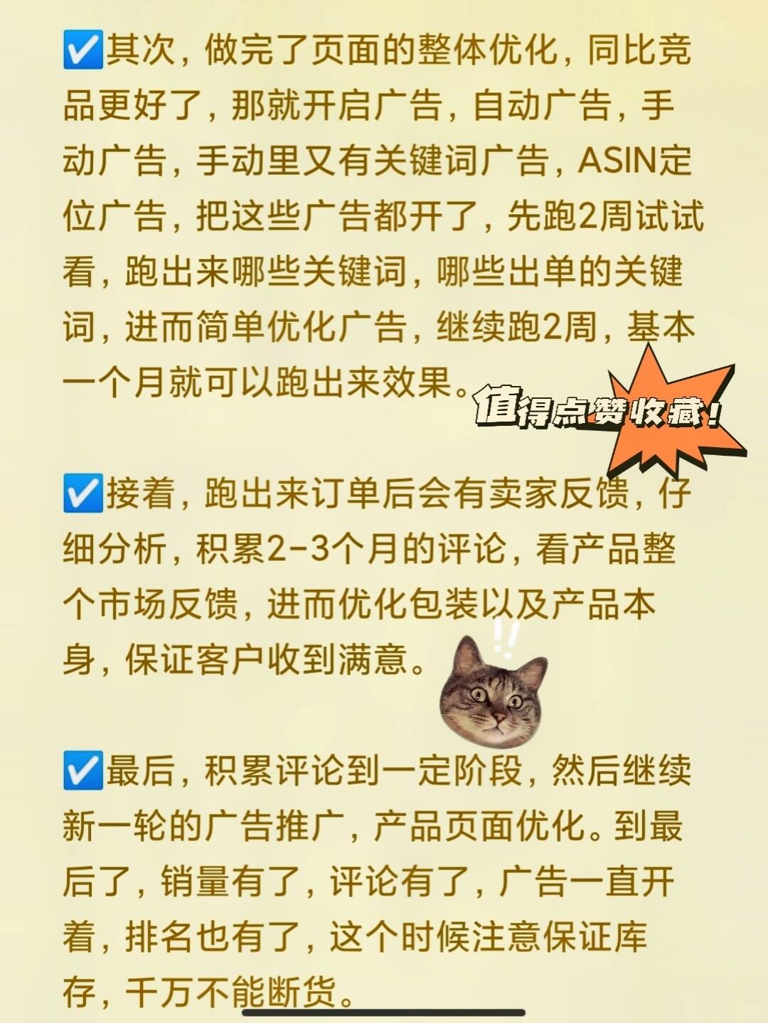 f8c2a4f4959b49de22b0cb19c7fbc0ba.jpg