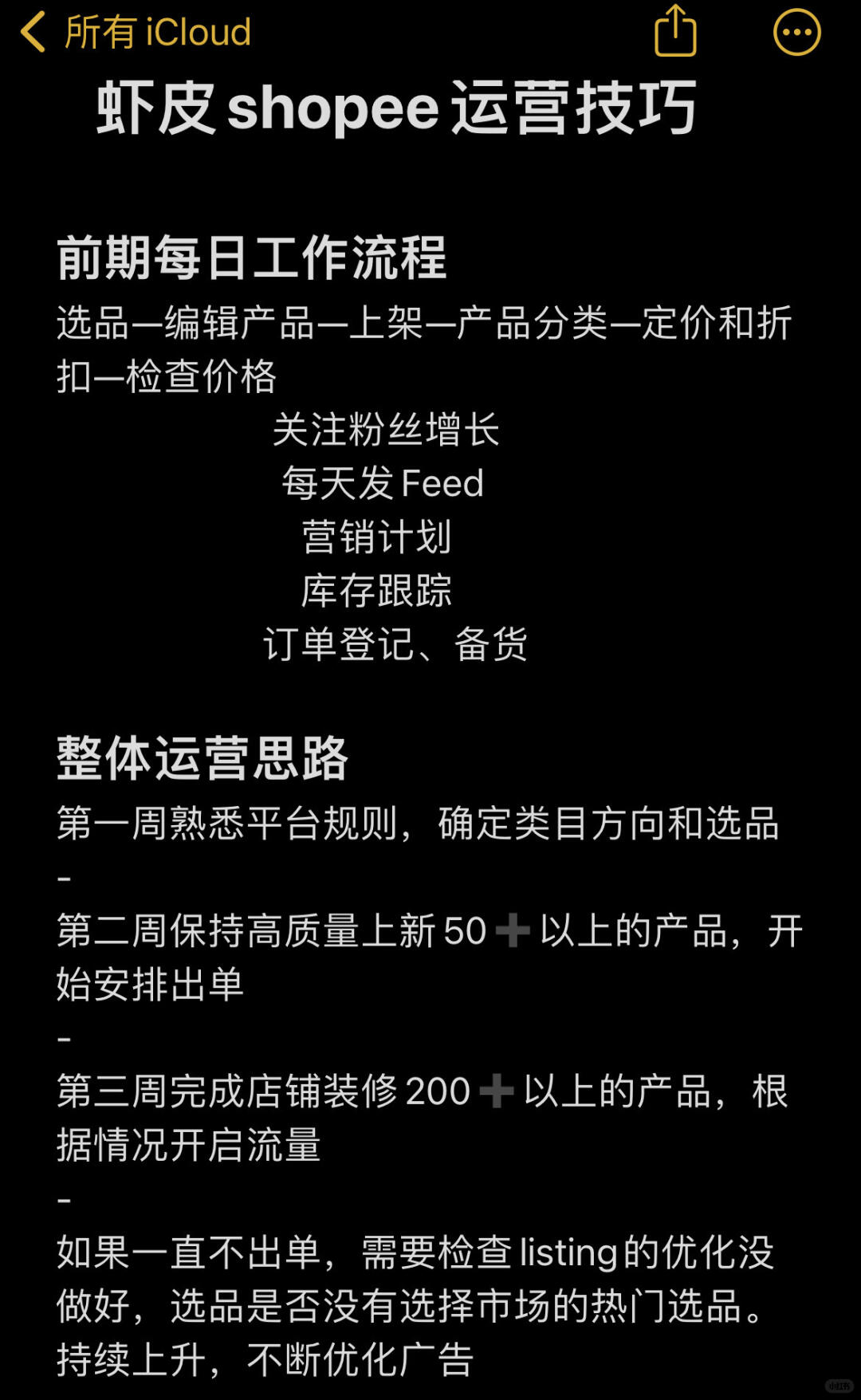 d74595248311121d003920a99a2f6251.jpg