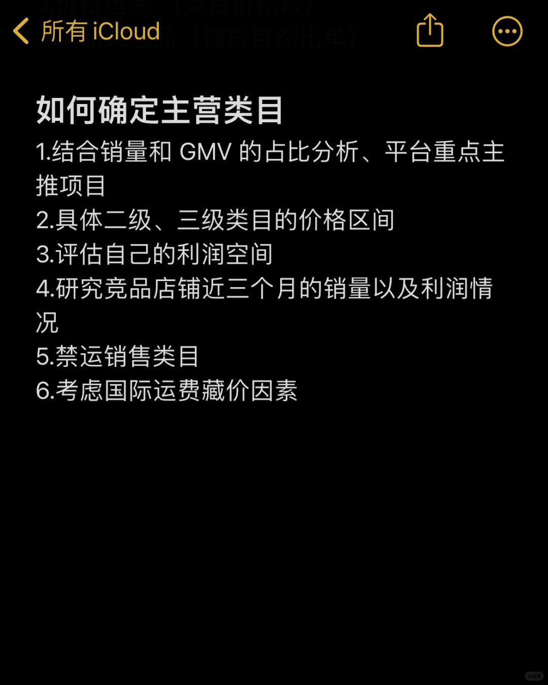 c5af8555438d2a9bd18a6f6cacc99d52.jpg