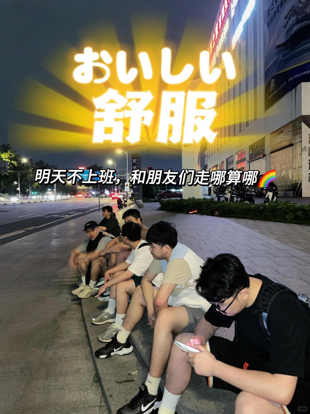0ed2a9251061eca49a35d113f2e1a4c7.jpg