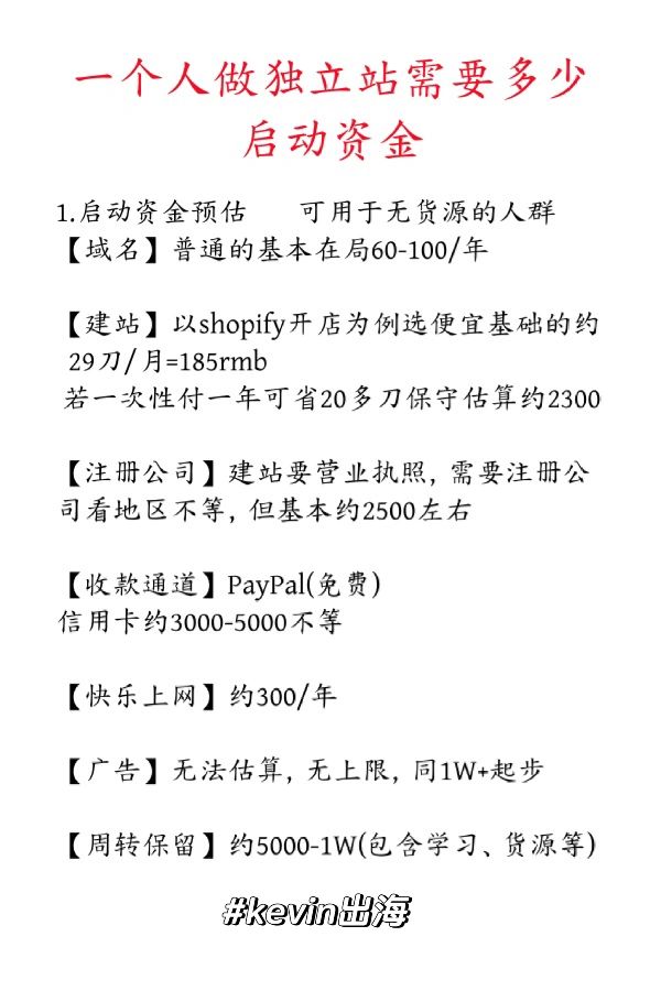 579cd1d6e11850c3dd00d0391cf6c75d.jpg
