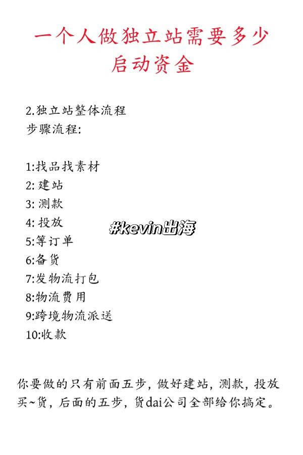 ef2adc47fdbc3dd2586a0c85ff18d242.jpg