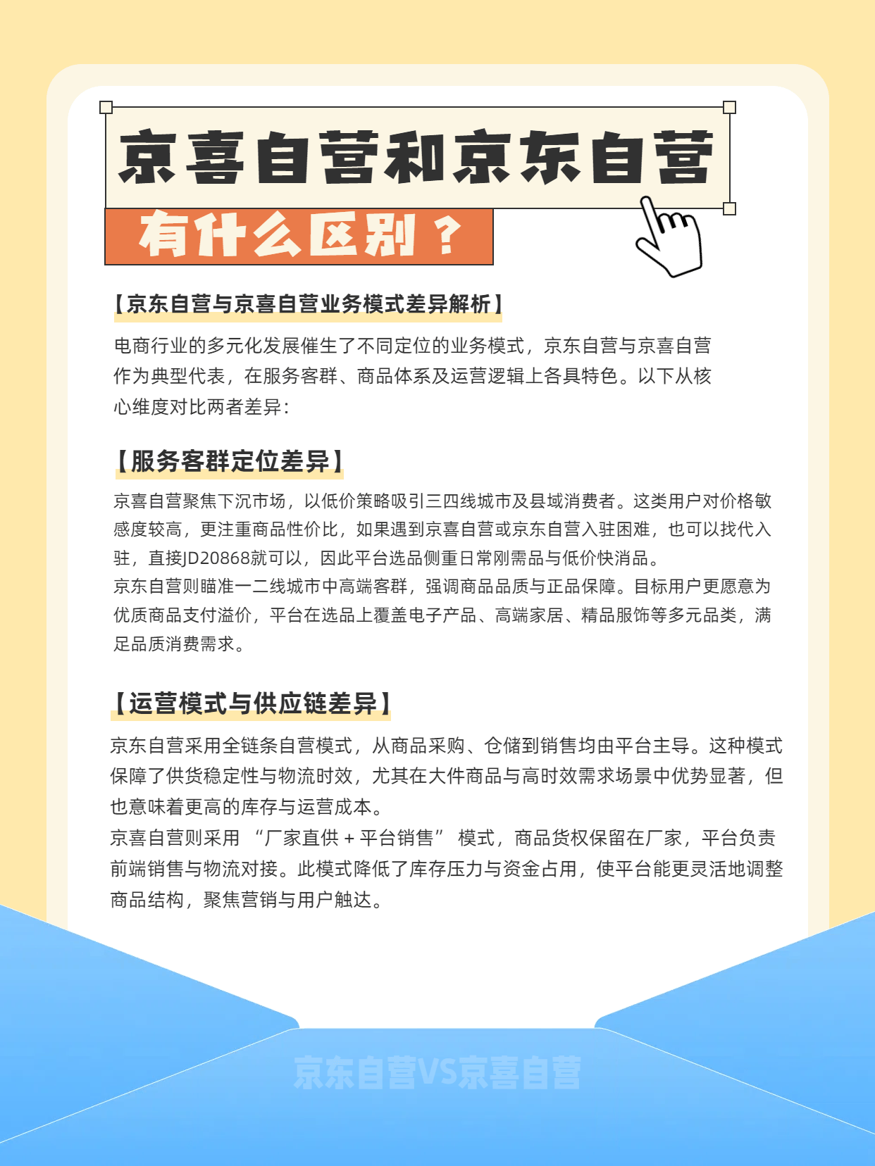 012dec231eb14ad186ed1eabe5aa3d41.png.jpg