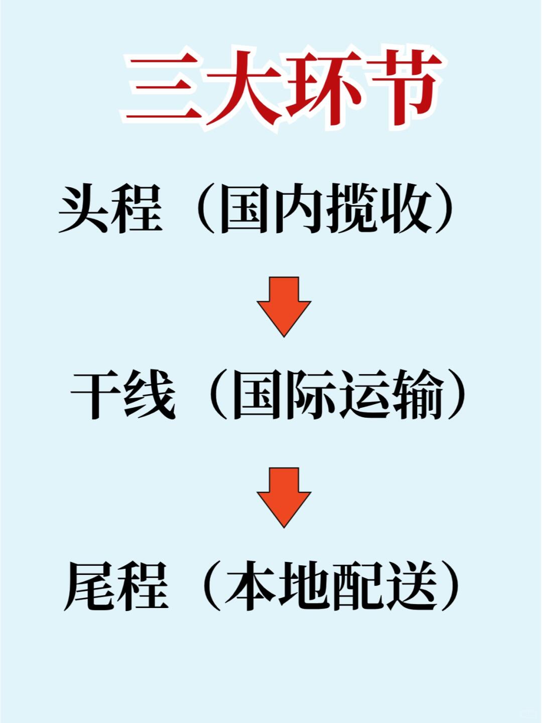 11b90b15acbb61a110149478ff5f9642.jpg