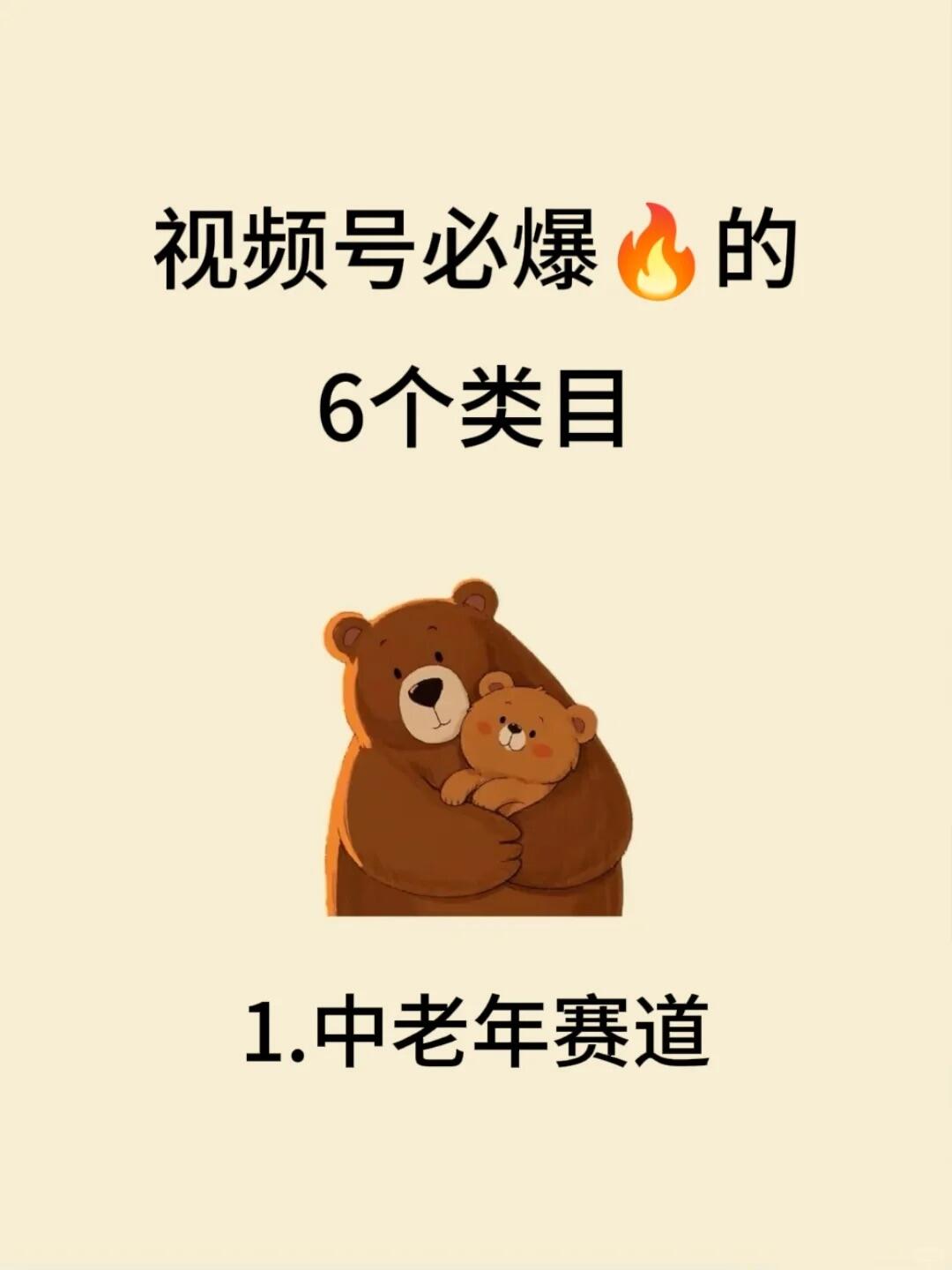 6c95838eec06c41e727e002d64f6d56a.jpg