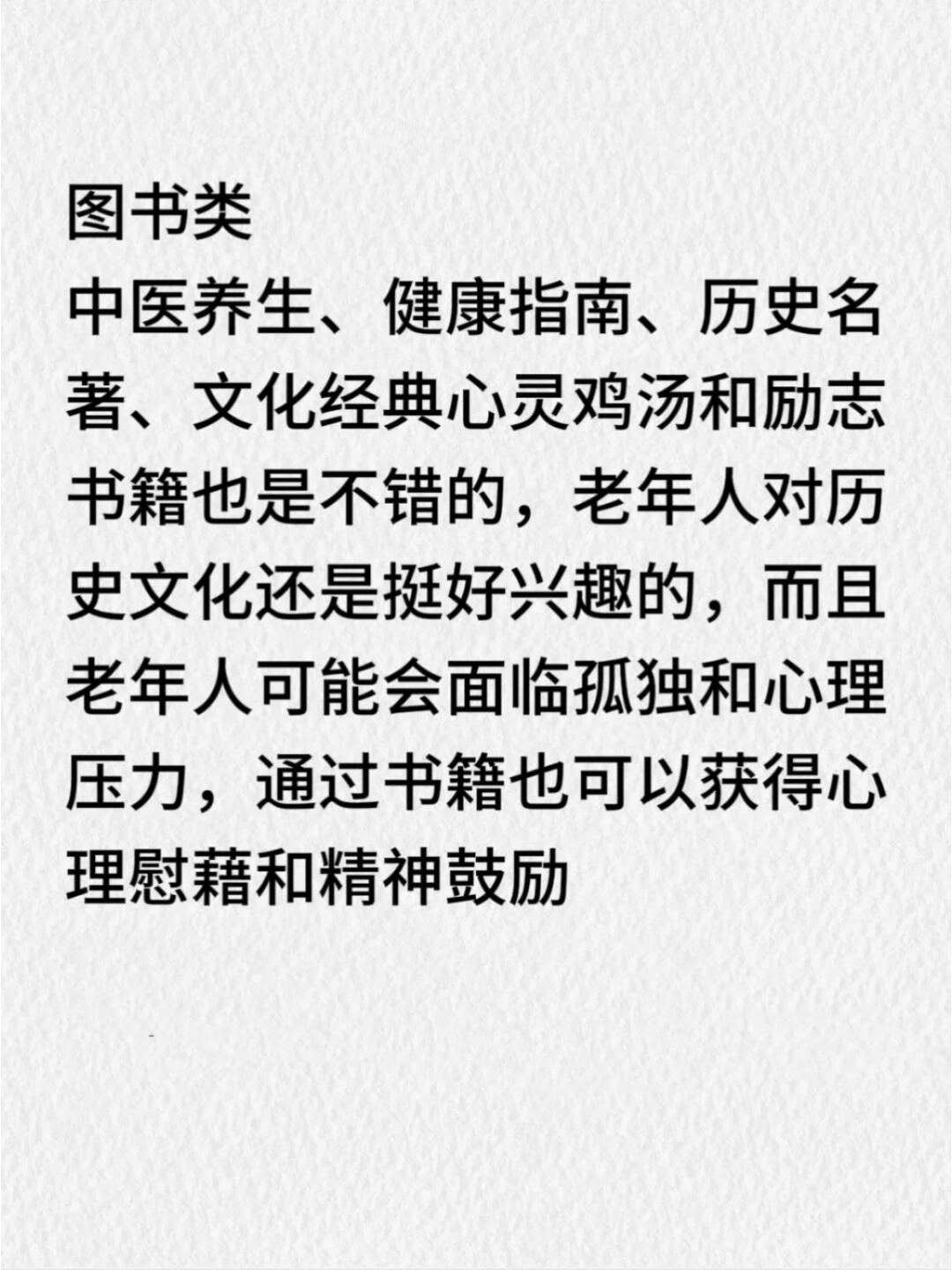 f2549f2e2157bc082520edaaa163b228.jpg