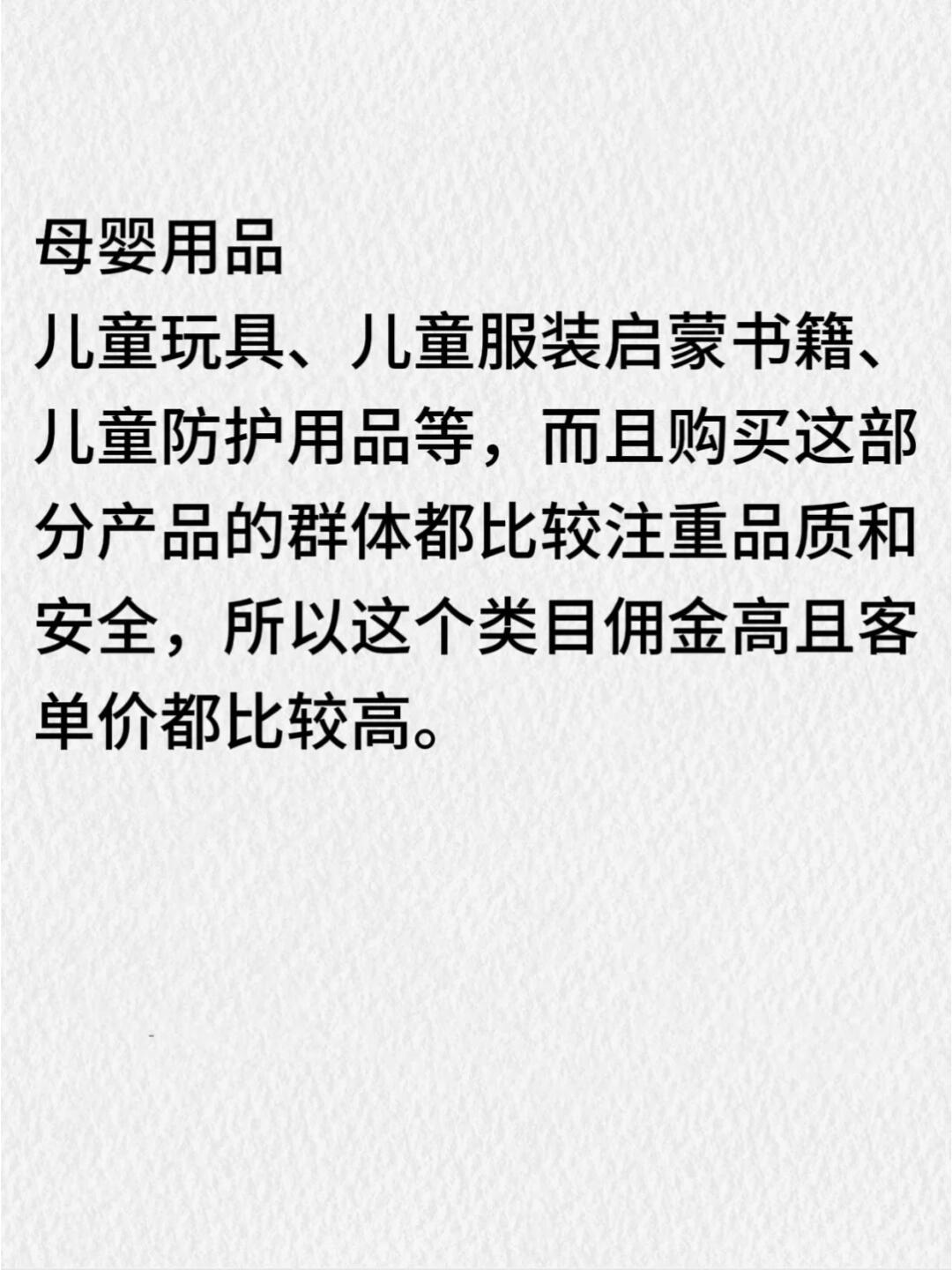 cd8f9883f6a0aaa0ef44a869cc3f29b6.jpg