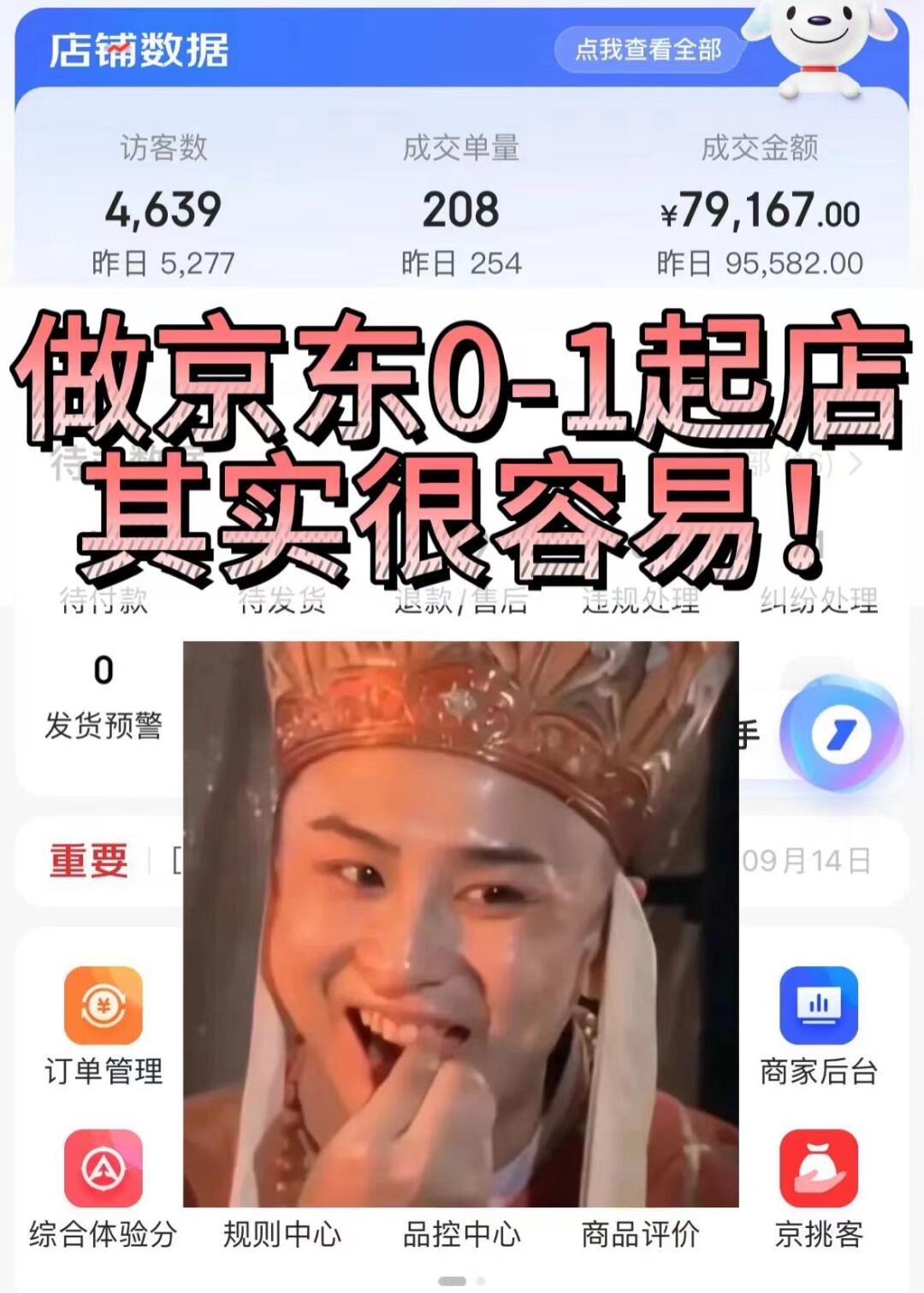 f6cc283eed906b80c923685e8367902e.jpg