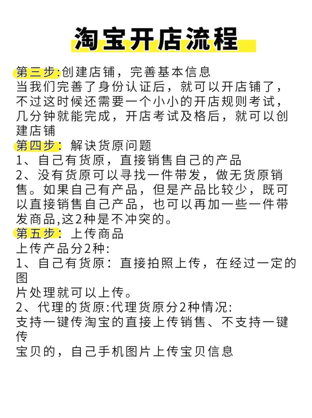 f8b7a3626588f983adef6e4e9aa92347.jpg