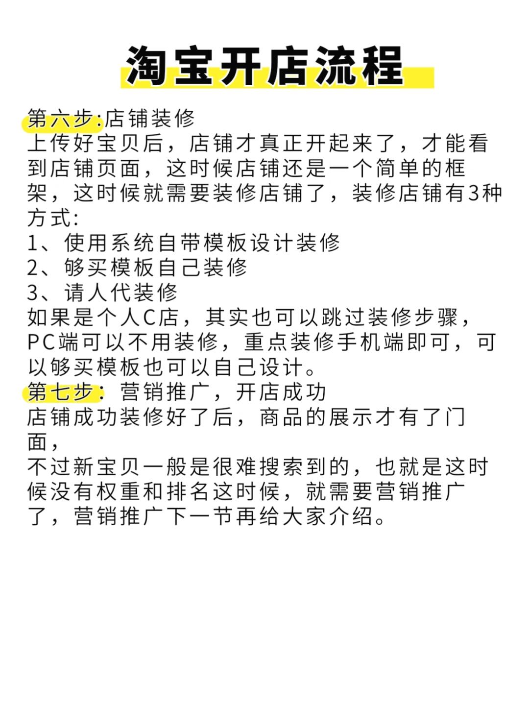8c78e5b5cfe9d6e9e86e6cd90add62fa.jpg