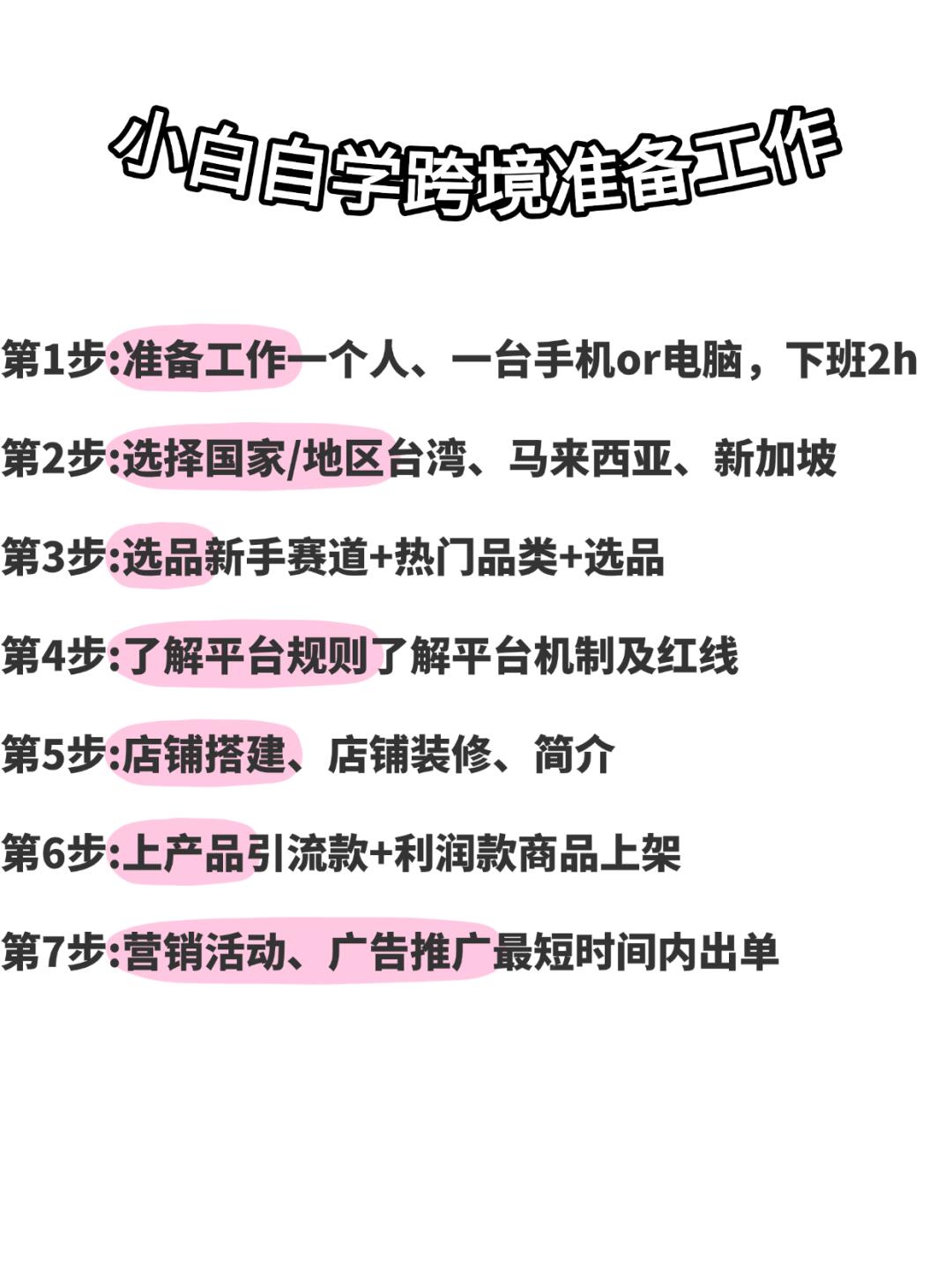 68c26a0e1d2aa873f31738ebade051ec.jpg