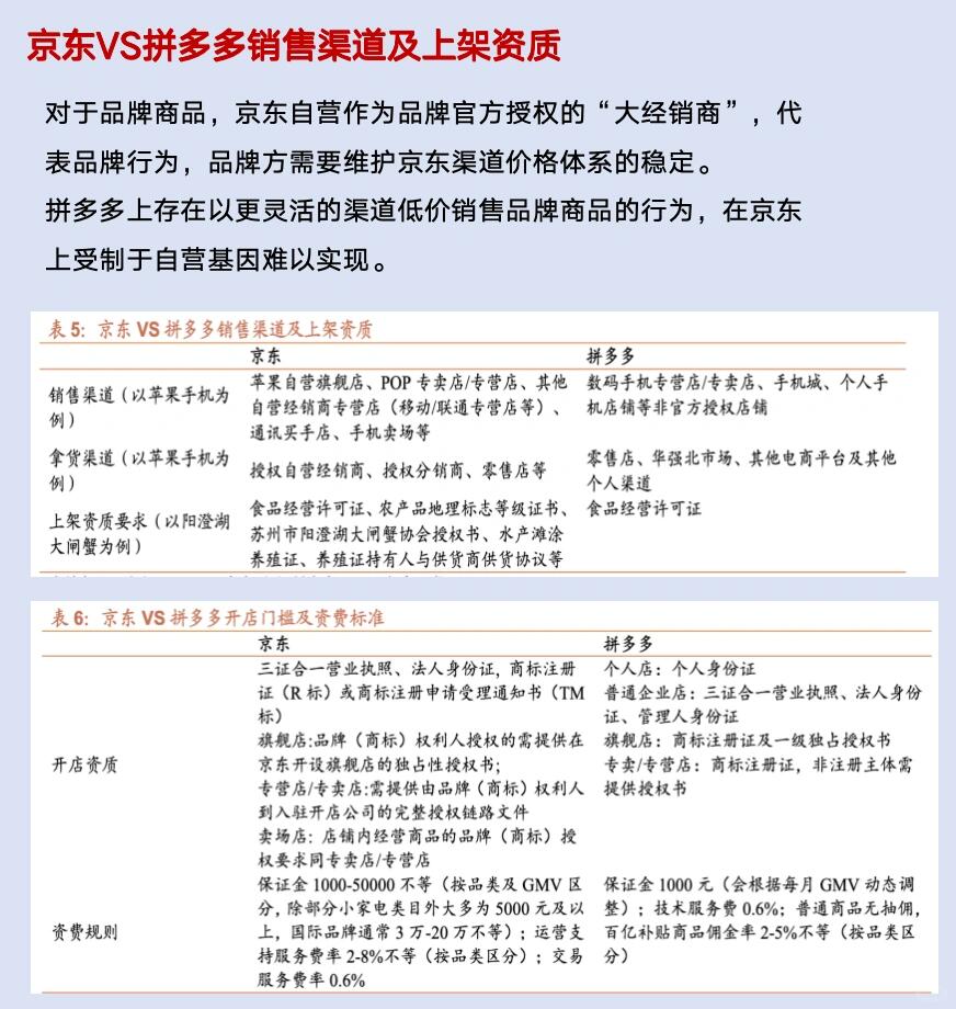 d51fdf435593ed3c0fa4db46018e2771.jpg