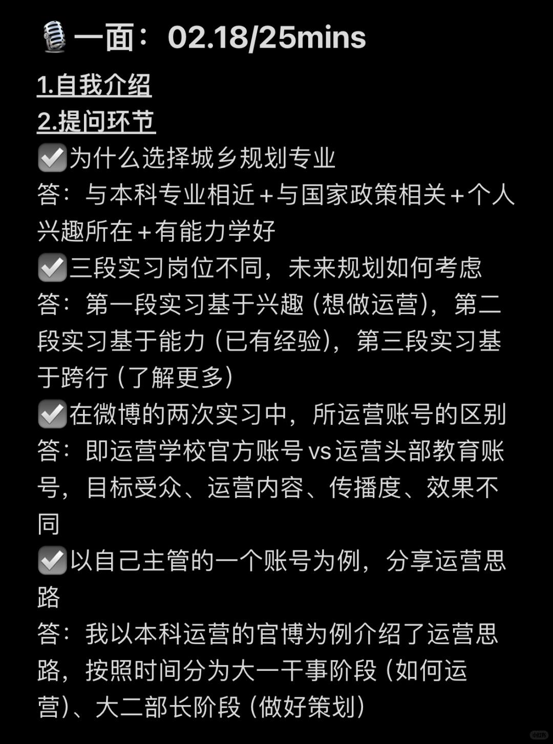 ac3f2ead3f4639f088ba342aafcde6a1.jpg