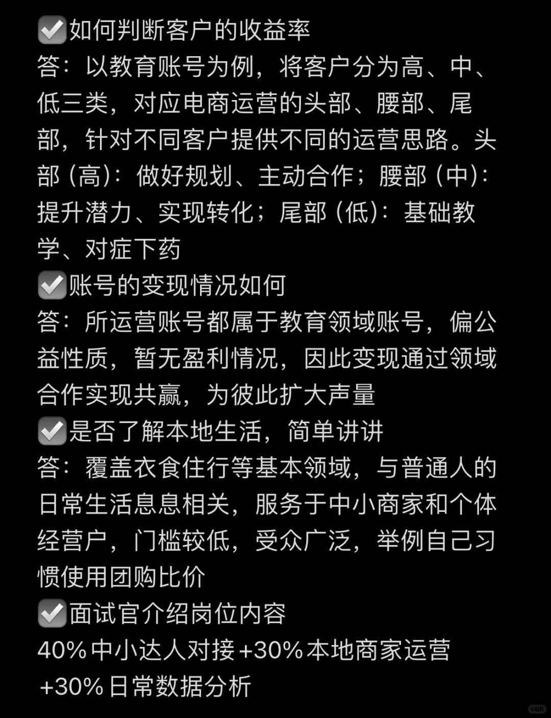 ce56dd52f444089ff4c5a99a80bb55fb.jpg