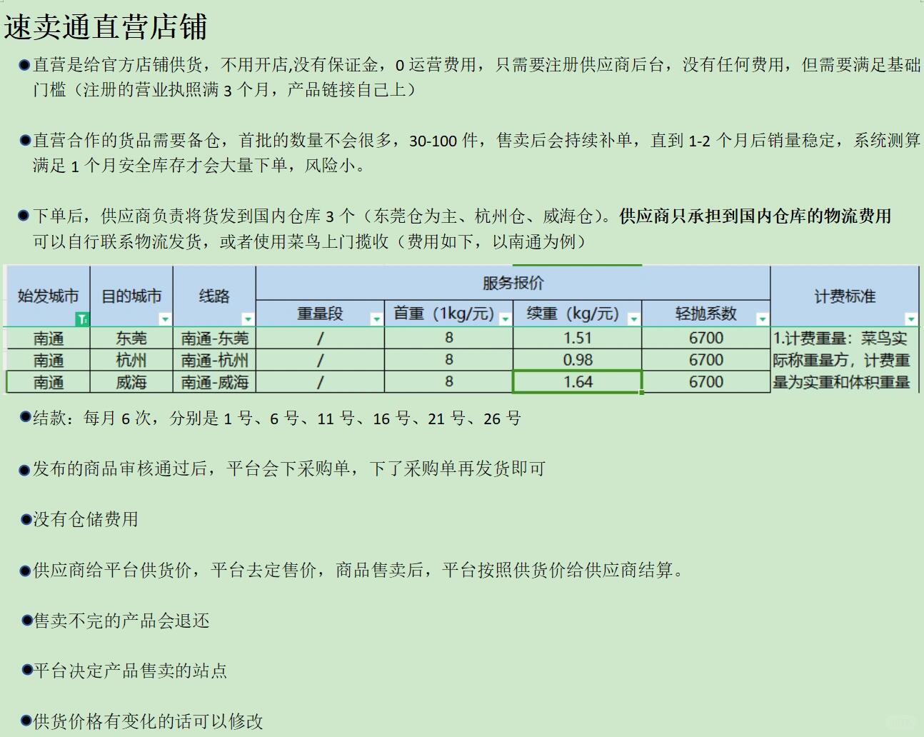 2cf83d9ea219aee5dc4c62c9be7611b9.jpg