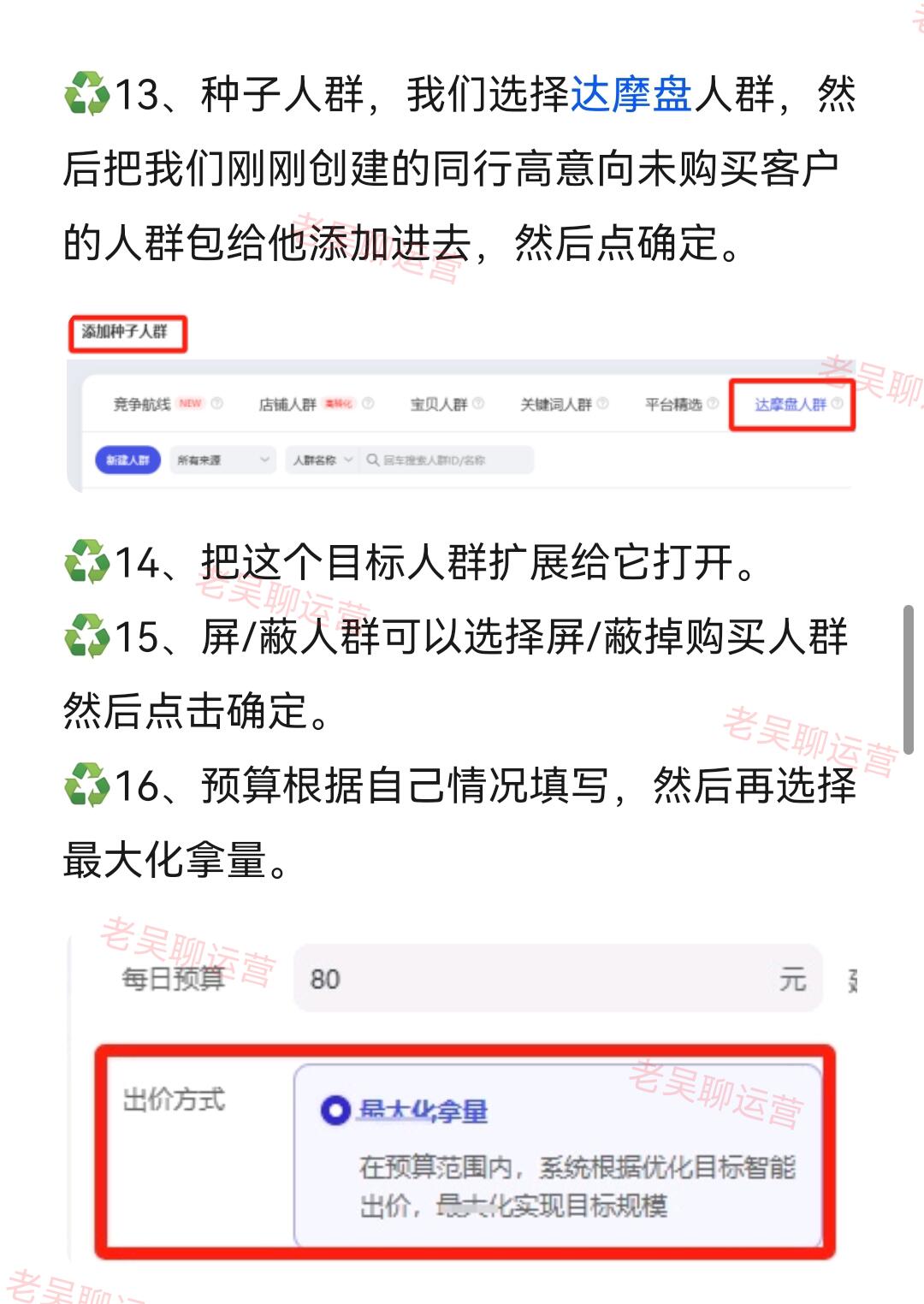 ab9e4dd9688377174a6314bbbcace17d.jpg
