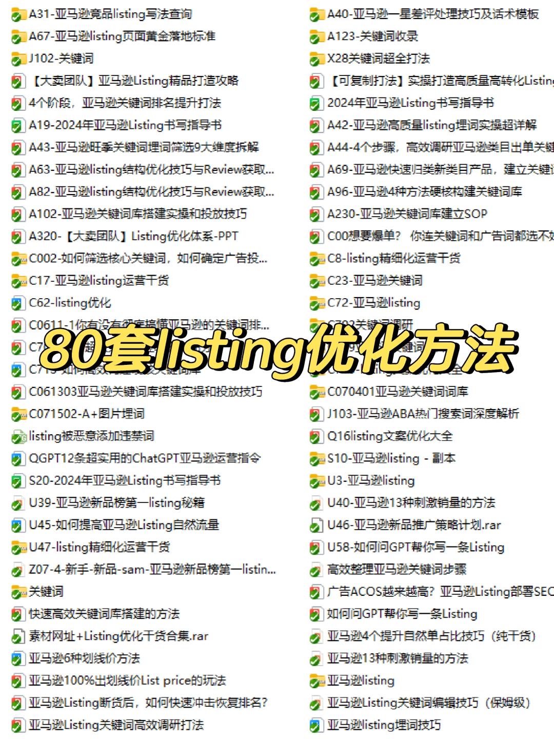 8b353a31aabdcb3dff31bcdb65395ba9.jpg