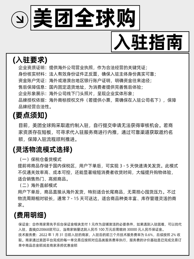 660be3b892754e14ae630e3013b1d9a6~tplv-tt-shrink:640:0.image.jpg