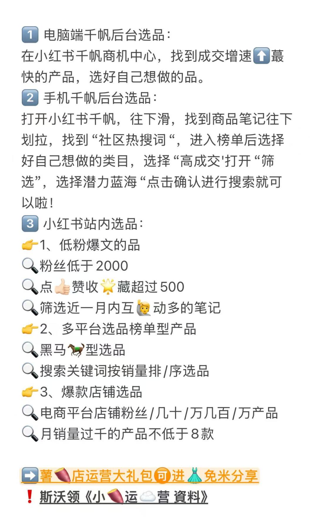 acd3d47c68ac1404e8eeb16386d9748f.jpg