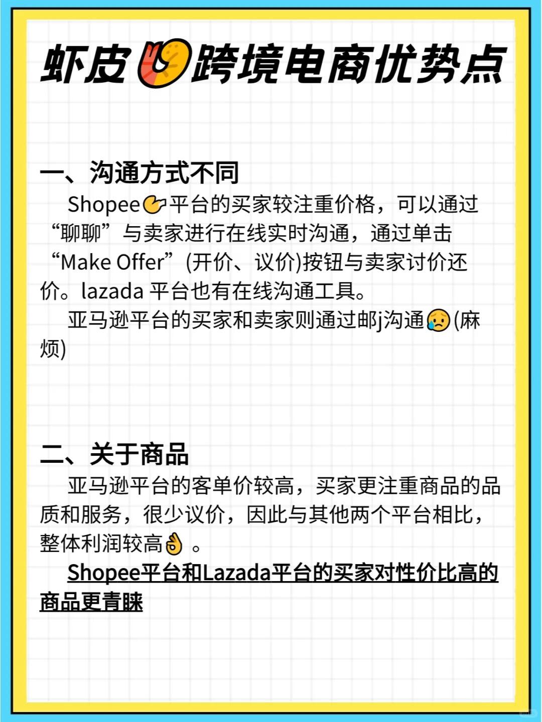 dd100bccb3fbbd14c4aebb031a62bf5c.jpg