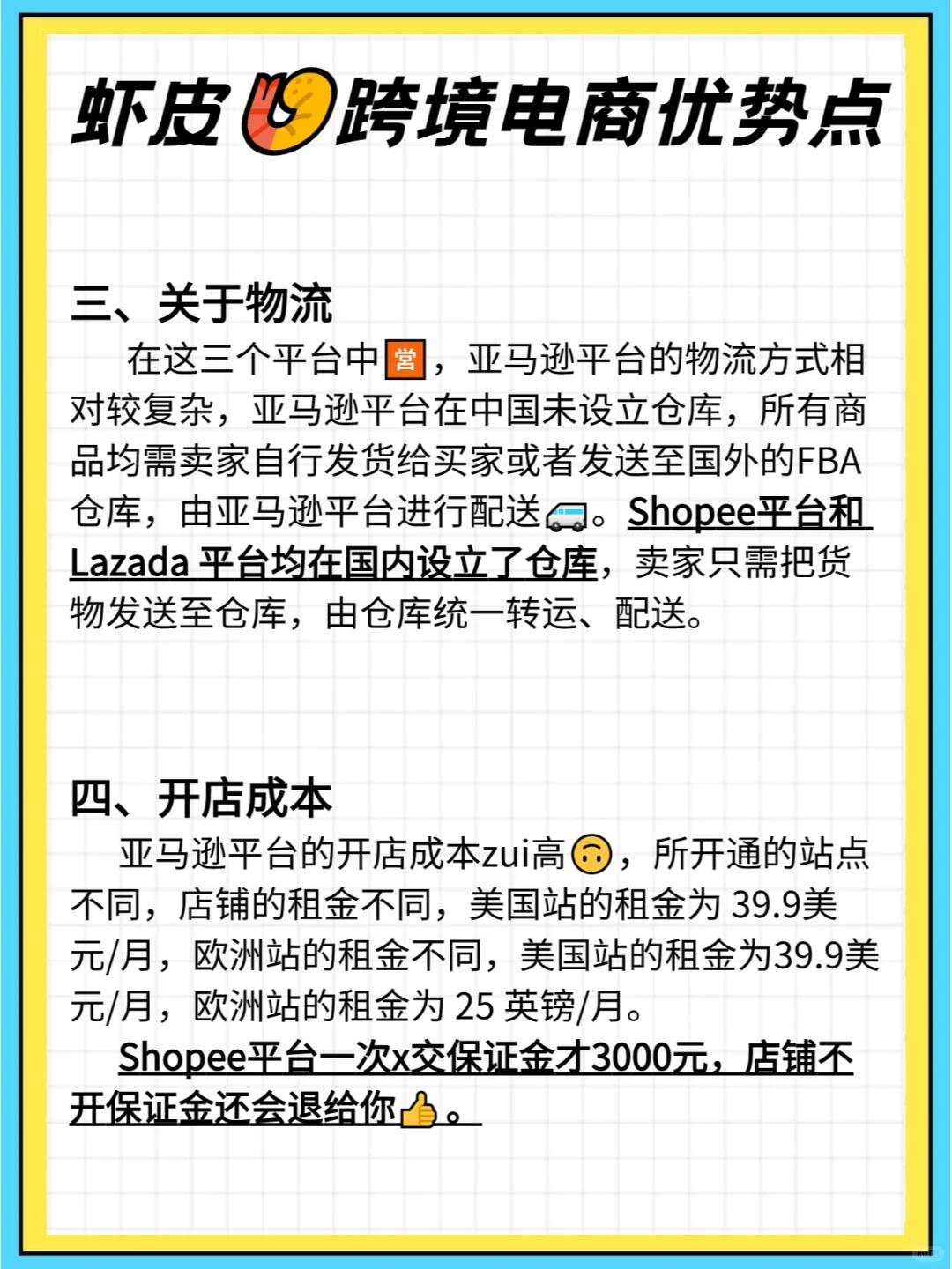 937635ea4ad62ab2bed6a83f171e77da.jpg